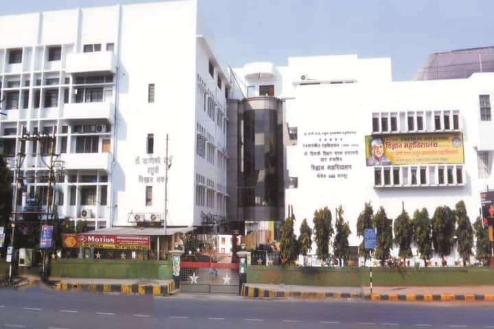 campus-view